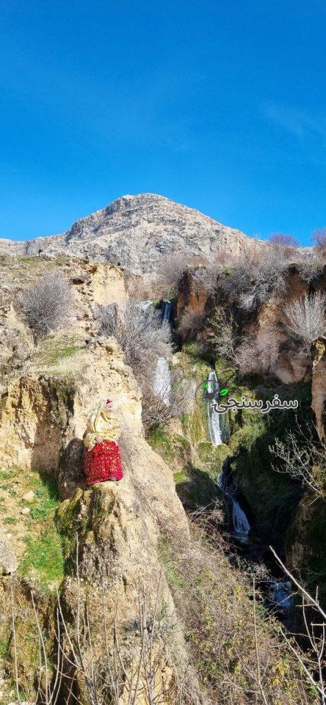 از دشت سوسن تا زراس ویژه سال تحویل