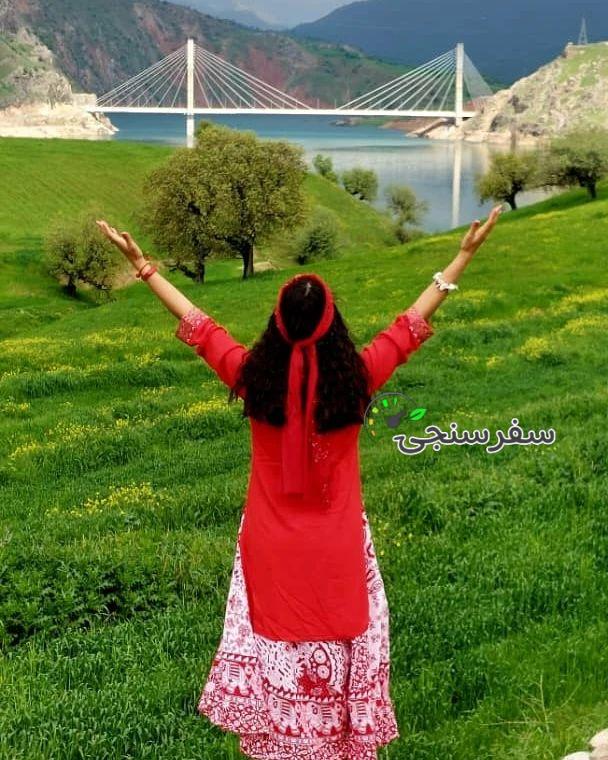 از دشت سوسن تا زراس ویژه سال تحویل