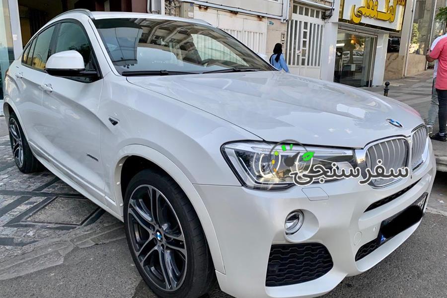 اجاره خودرو ارمانوس