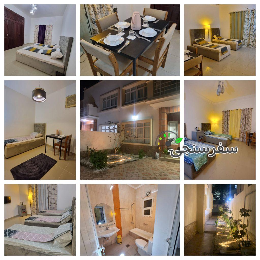 هاستل امین در بهترین لوکیشن عمان/مسقط