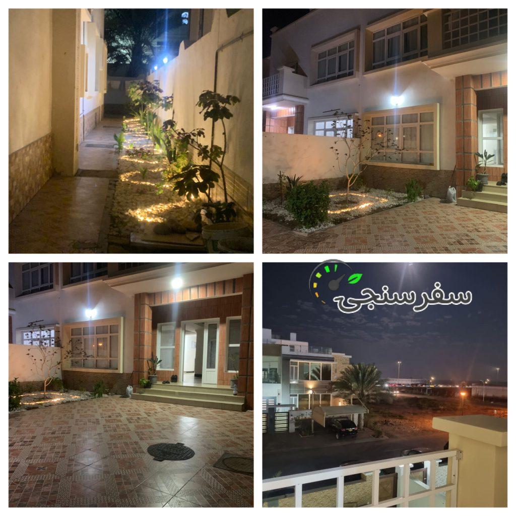 هاستل امین در بهترین لوکیشن عمان/مسقط