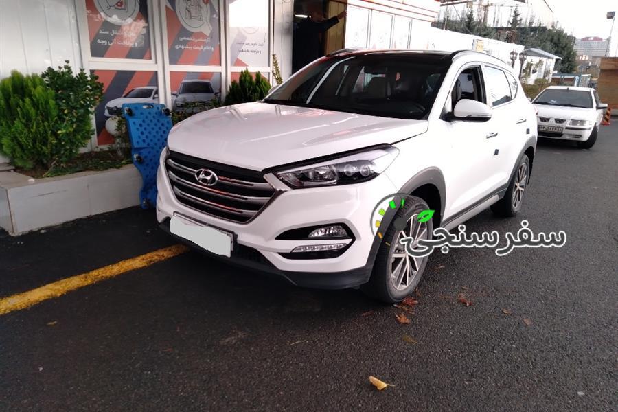 اجاره خودرو ارمانوس