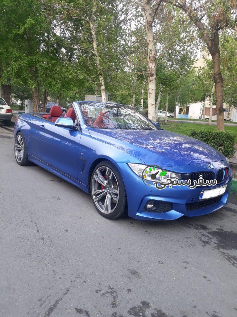 اجاره خودرو ارمانوس