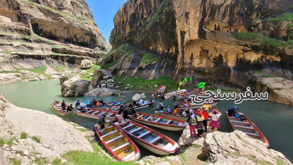 تور نوروزی دشت سوسن