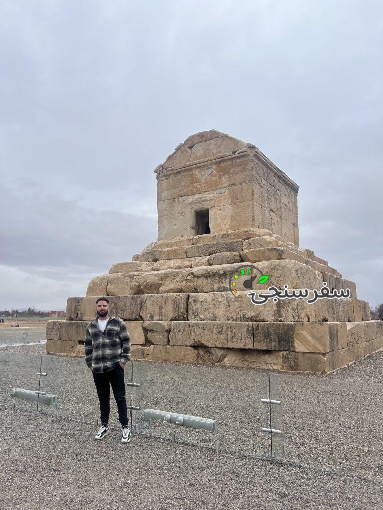 فرشید کورشی نژاد تورلیدر محلی روس زبان در شیراز