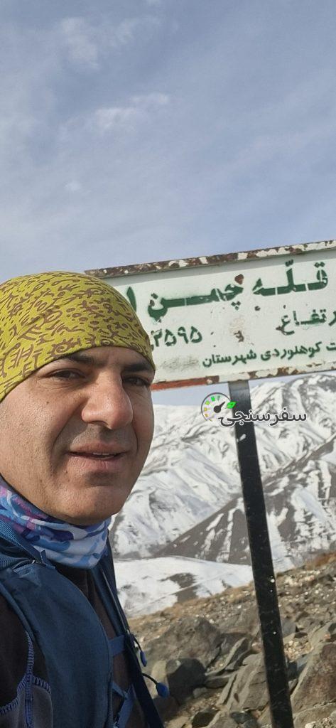 محمد حسن پور راهنمای کوهستان در مشهد