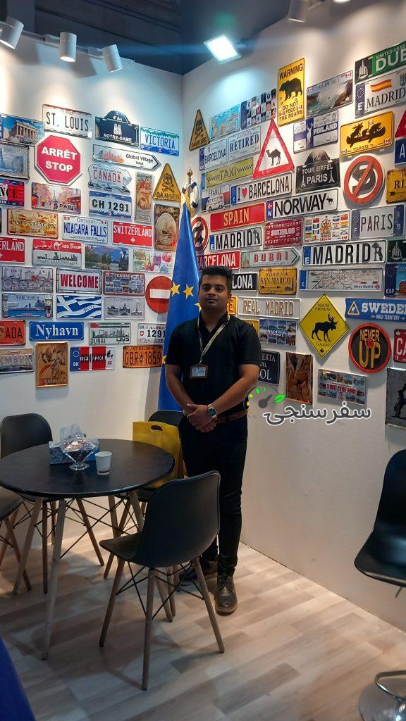 رضا عبدالعلی پور راهنمای گردشگری استان بوشهر و نوار ساحلی تا قشم