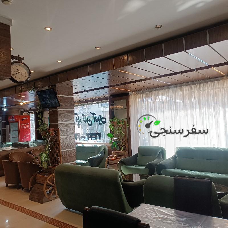 الهه رضایی هتل آپارتمان دو ستاره ی آروین در مشهد