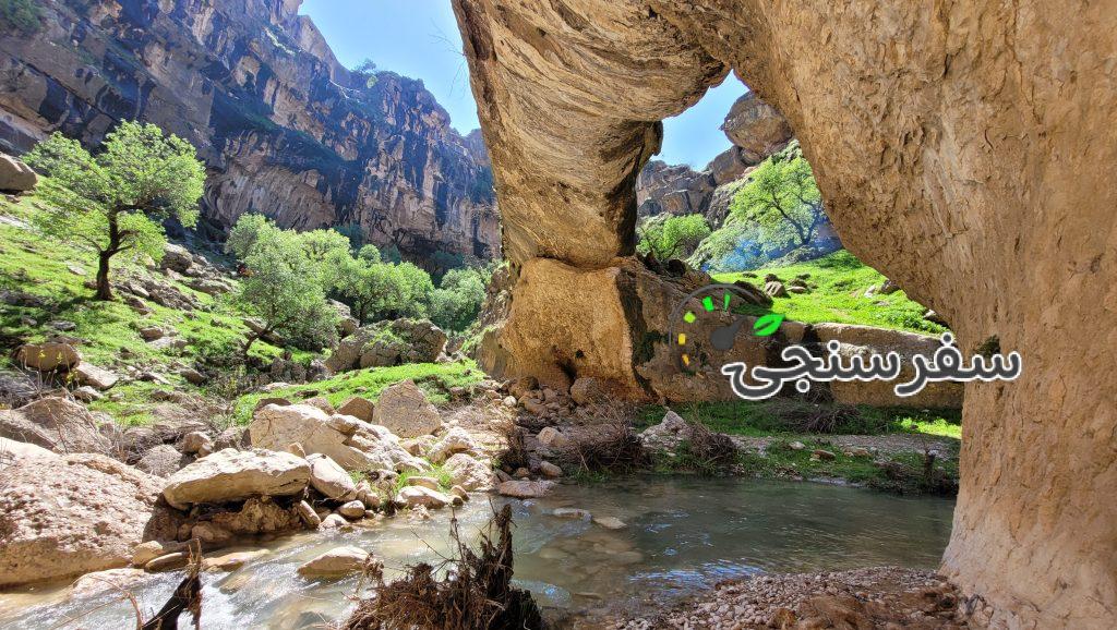 تور نوروزی بهشت خوزستان میلاد قنبری بوژان تور