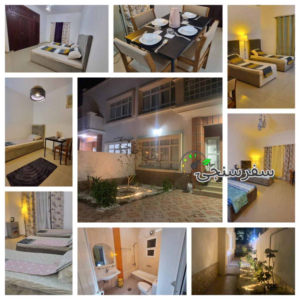 هاستل امین در بهترین لوکیشن عمان/مسقط