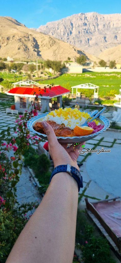 از دشت سوسن تا زراس ویژه سال تحویل