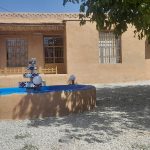 اقامتگاه بومگردی آیلار در سمیرم اصفهان