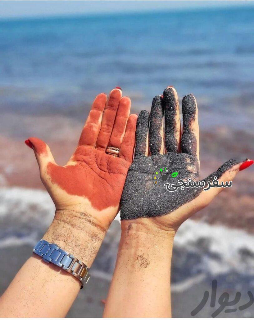 تور ترکیبی قشم هرمز هنگام (فولبرد)