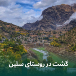 لقمان ادوای راهنمای گردشگری هورامانات