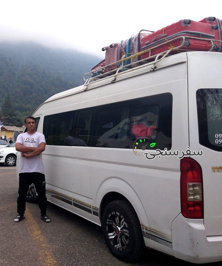 محسن بهزادی ون هایس دربستی مشهد