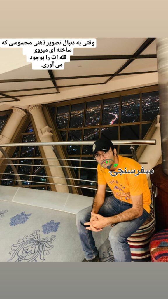 سید علی اشرف زین العابدین مترجم همراه زبان عربی و فارسی برای سفر،سیاحت، درمان و زیارت