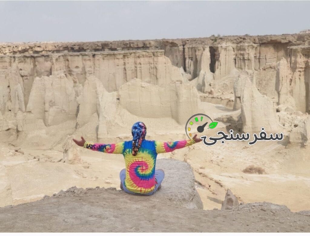 تور ترکیبی قشم هرمز هنگام (فولبرد)