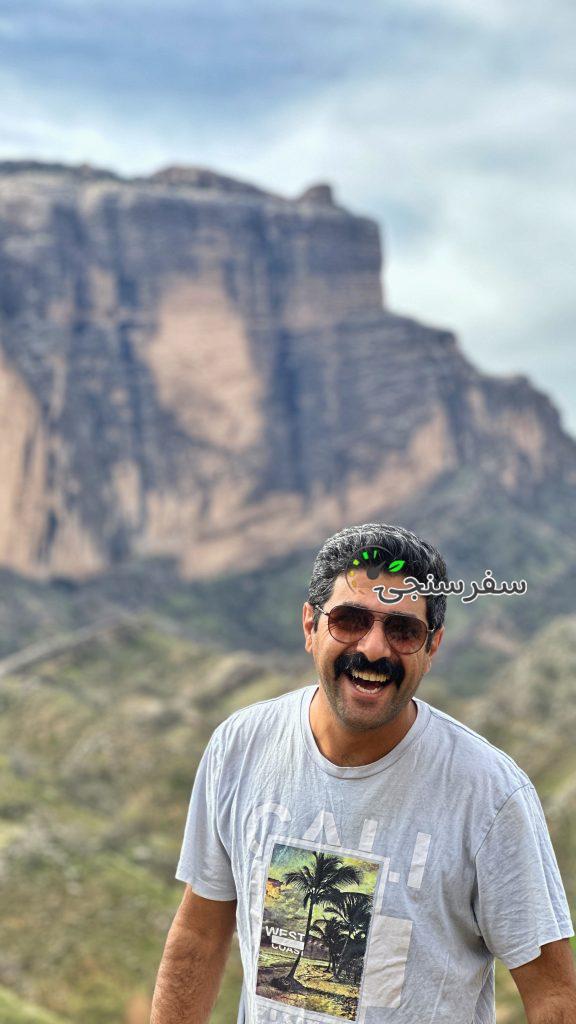 ابراهیم شامنصوری لیدر رسمی طبیعت گردی ساری مازندران