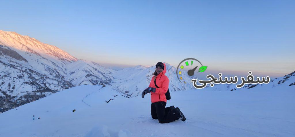 شادی ساغری فرد تور لیدر رسمی میراث فرهنگی در تهران