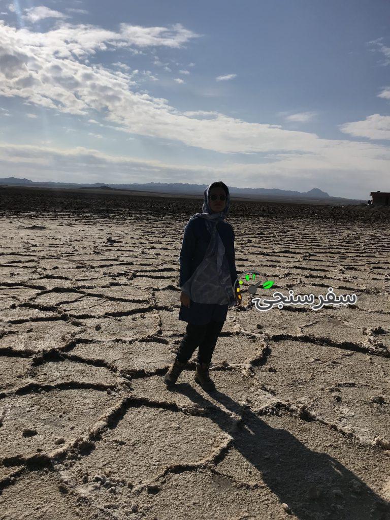 معصومه گرامی مترجم زبان انگلیسی و راهنمای گردشگری کارت دار