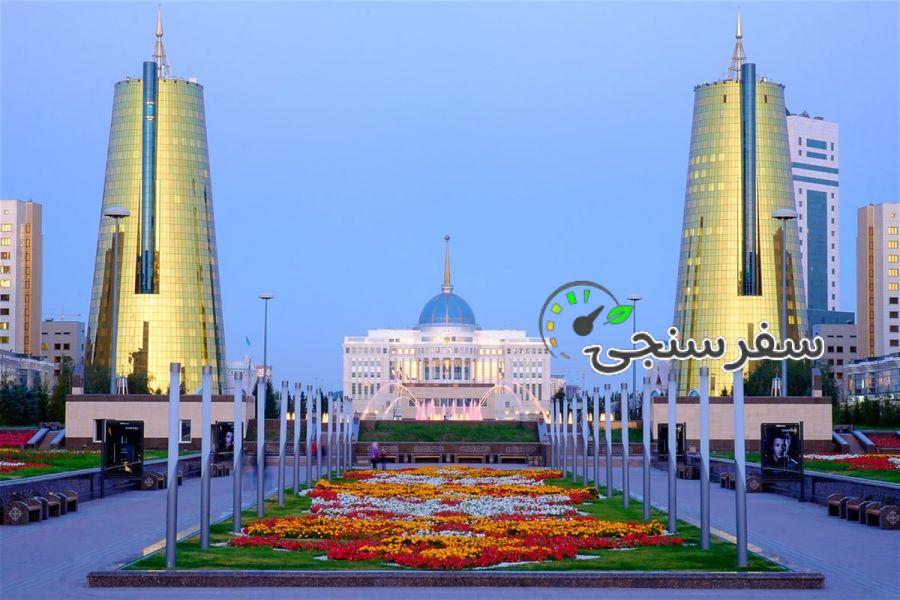 تور تجربه گرای قزاقستان