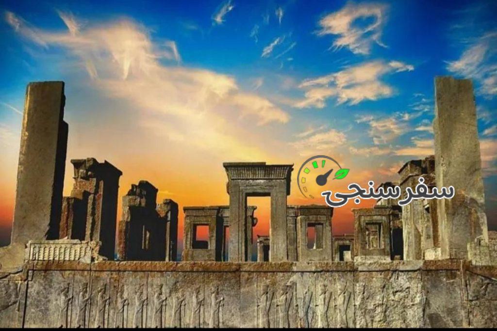 تور سه و نیم روزه پاسارگاد تا شیرازگردی