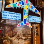 آژانس هواپیمایی دنیز پرواز شیراز