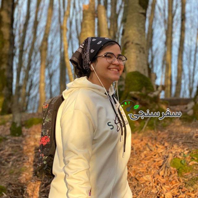 کیانا طلایی برنامه ریزی و برگزاری تور های گردشگری تاریخی و طبیعی در گیلان لاهیجان