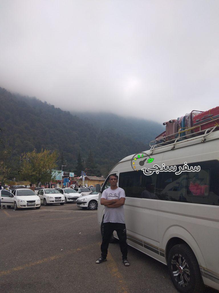 ون دربستی مشهد اجاره ون هایس فوتون ( میتسوبیشی) محسن بهزادی