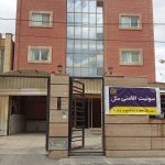 علی اصغر عبداللهی هتل آپارتمان ملل در کرمان