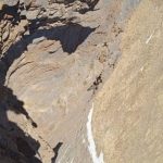 امیر بهادر جنگل نورد در کرج