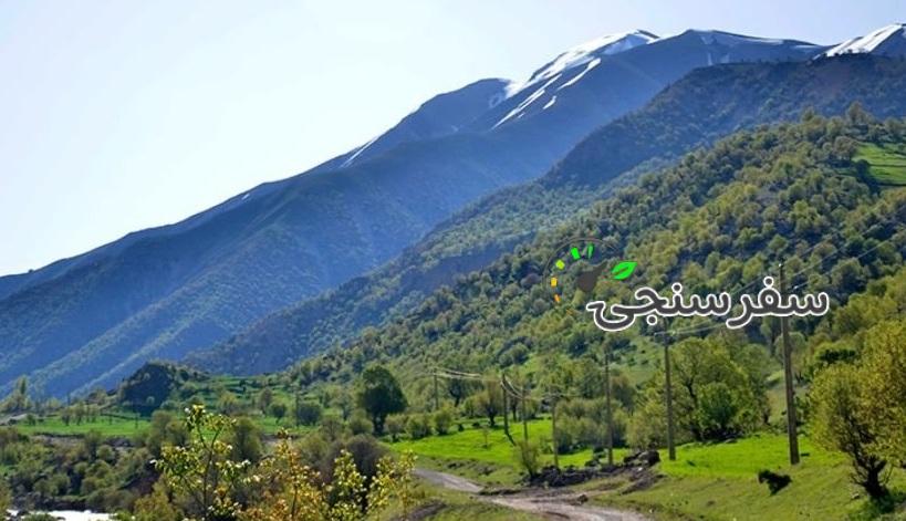 تور 2 روزه به الیگودرز استان لرستان