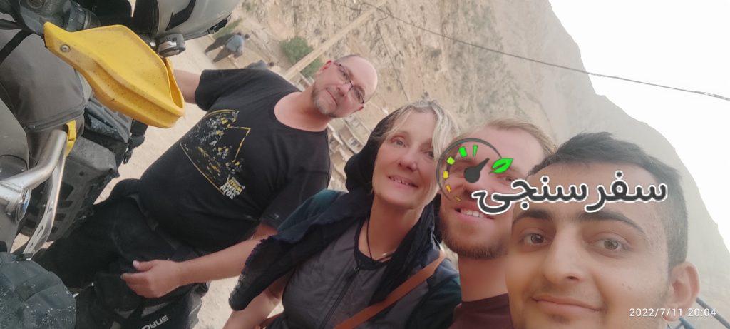 سید روح الله دادور لیدر محلی گردشگری چهارمحال و بختیاری