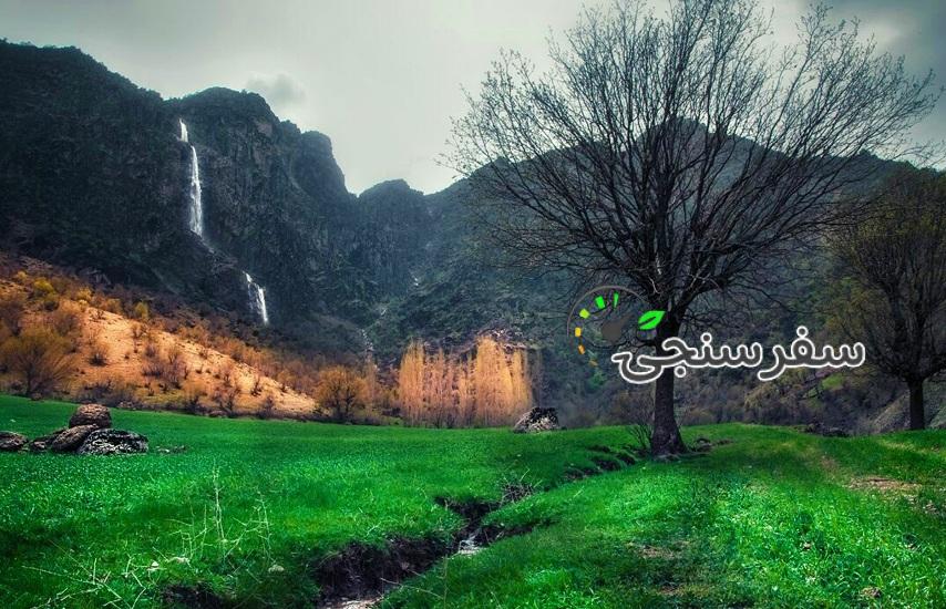 تور 2 روزه به الیگودرز استان لرستان