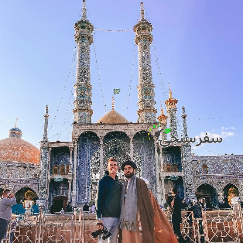 سید محمد حسینی راغب راهنمای تاریخی-فرهنگی