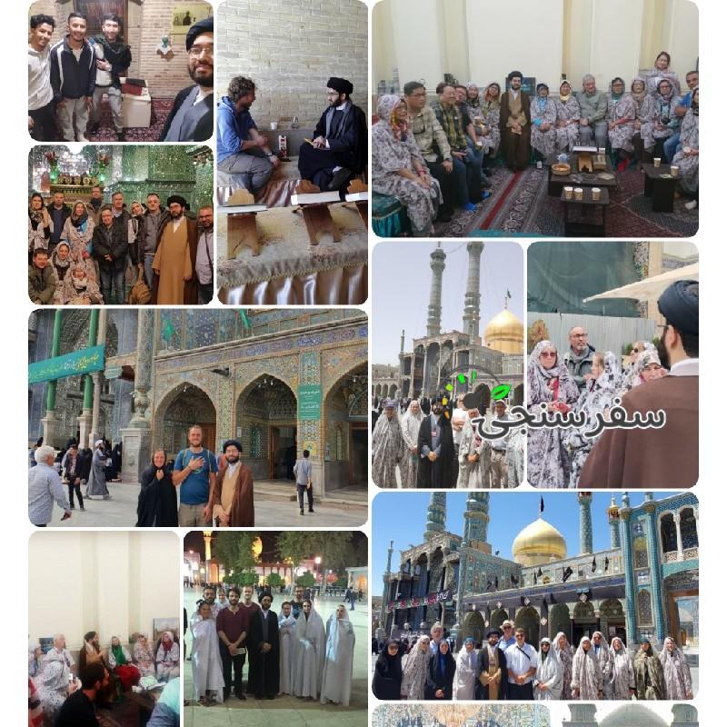 سید محمد حسینی راغب راهنمای تاریخی-فرهنگی