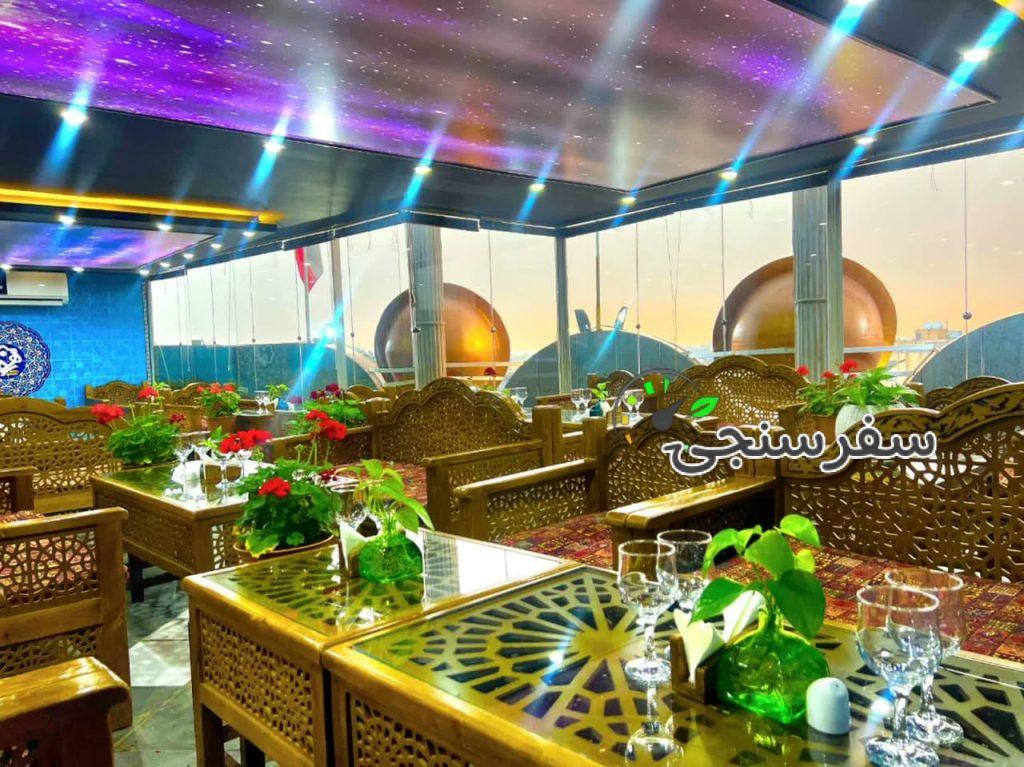 امیر نادری فر هتل زهره در اصفهان