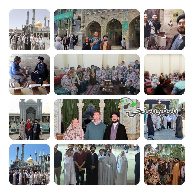 سید محمد حسینی راغب راهنمای تاریخی-فرهنگی