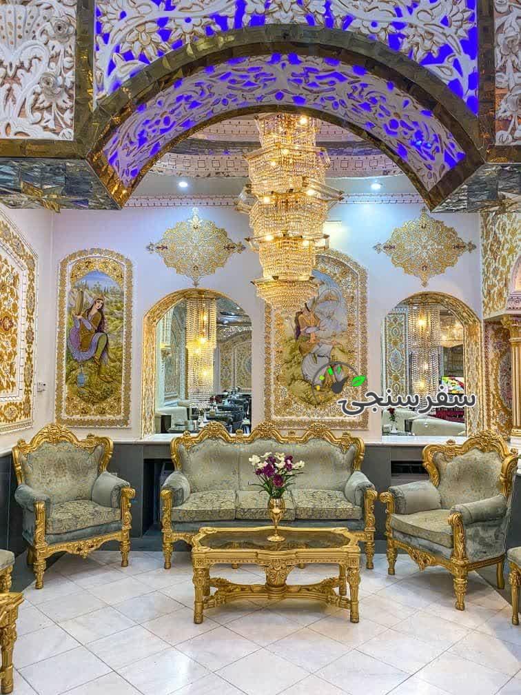 امیر نادری فر هتل زهره در اصفهان