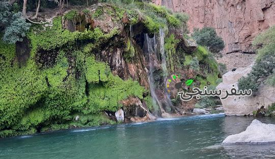 محمد پارسا لیدر محلی تنگه براق اقلید