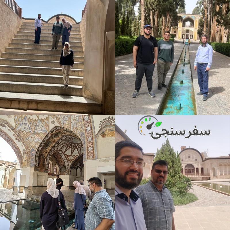 سید محمد حسینی راغب راهنمای تاریخی-فرهنگی