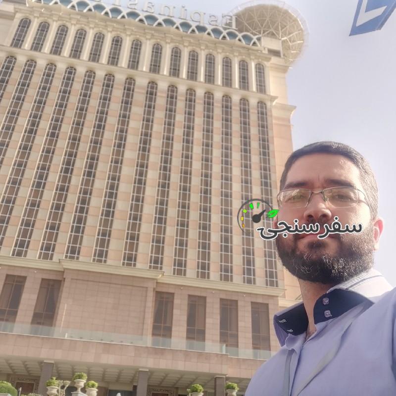 سید محمد حسینی راغب راهنمای تاریخی-فرهنگی