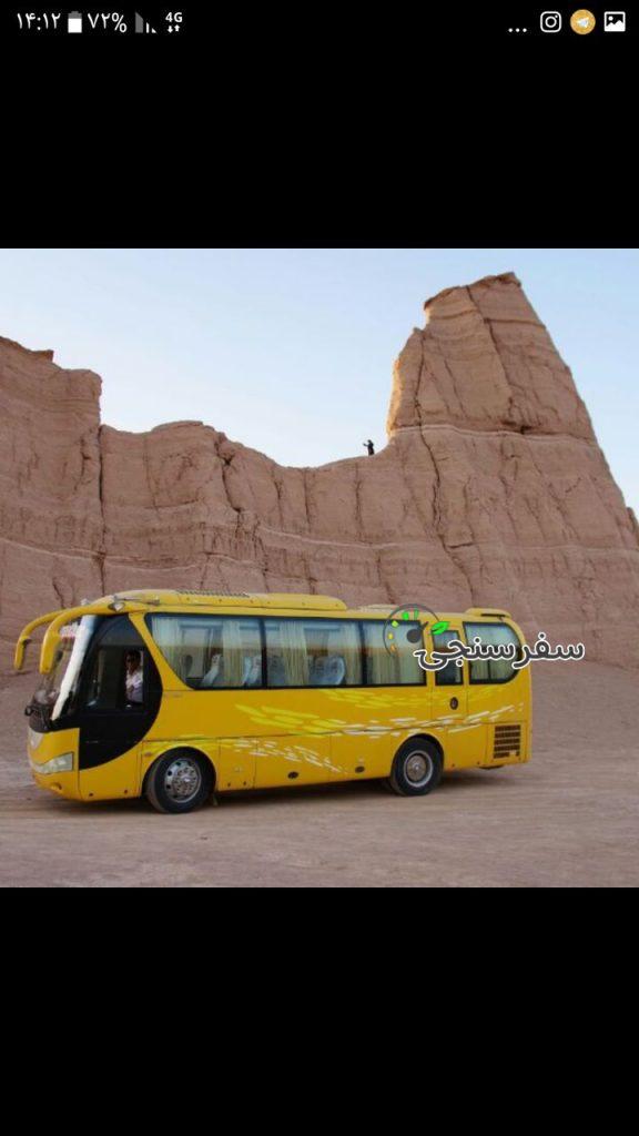 سعید باغستانی کرایه اجاره دربستی مینی بوس ون اتوبوس میدل باس تهران
