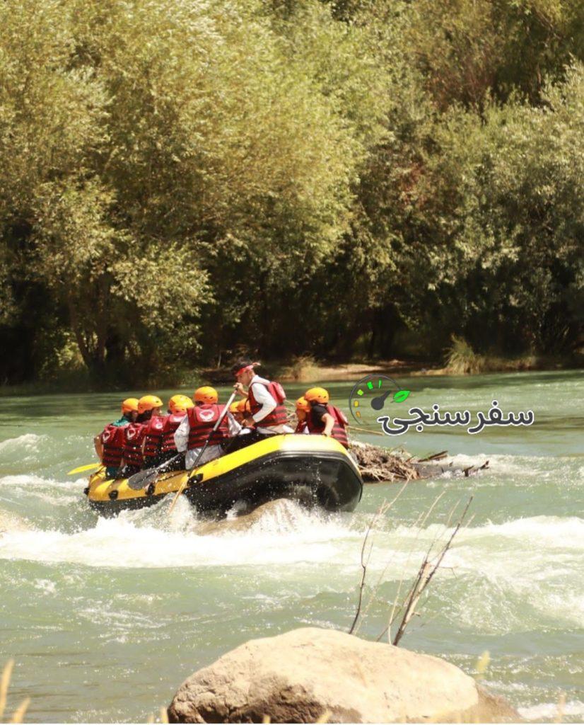 تور رفتینگ سفر به شهر کرد از تهران