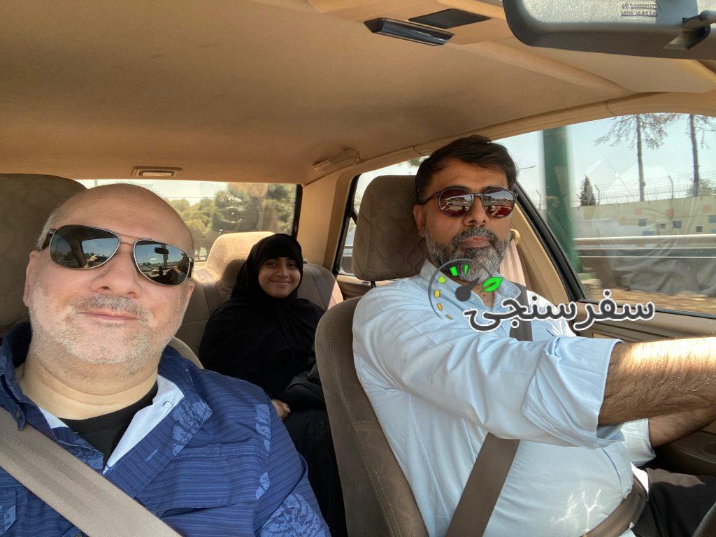 یاسر شریعتی راهنما راننده (درایورگاید) در قم