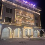 هتل کافه رستوران سعید در گیلان سعید خرمی