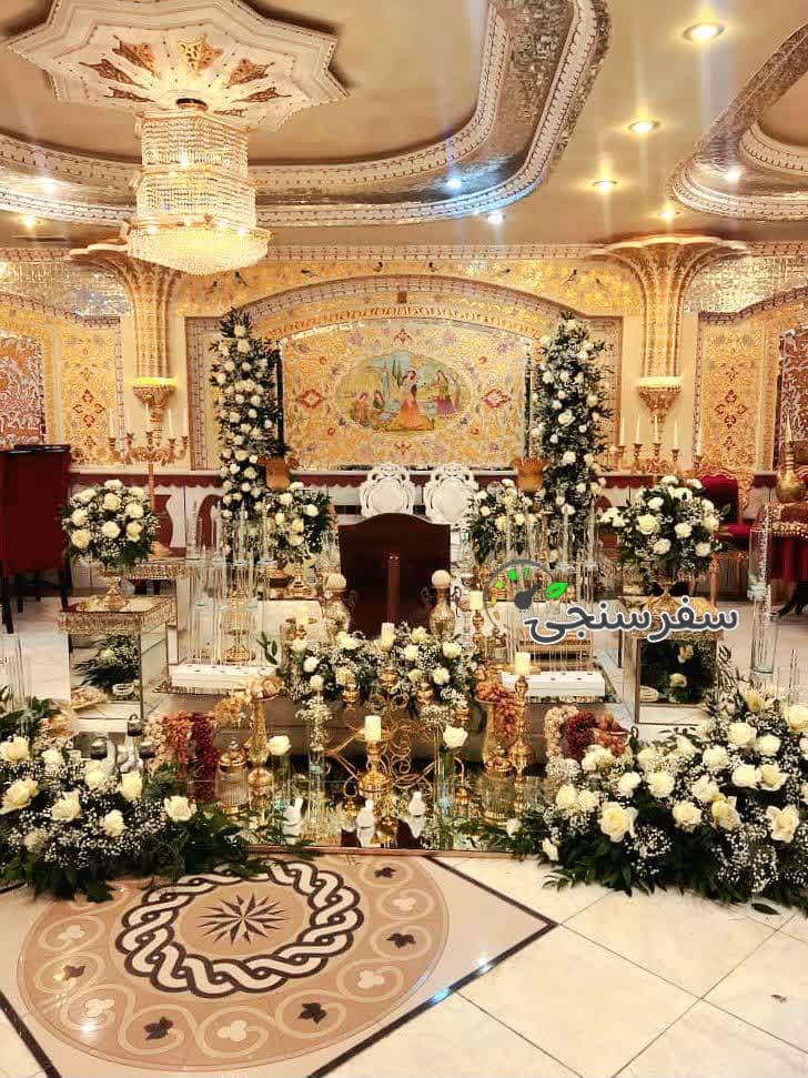 امیر نادری فر هتل زهره در اصفهان