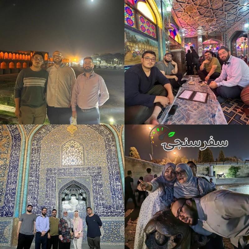 سید محمد حسینی راغب راهنمای تاریخی-فرهنگی