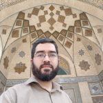 سید محمد حسینی راغب راهنمای تاریخی-فرهنگی