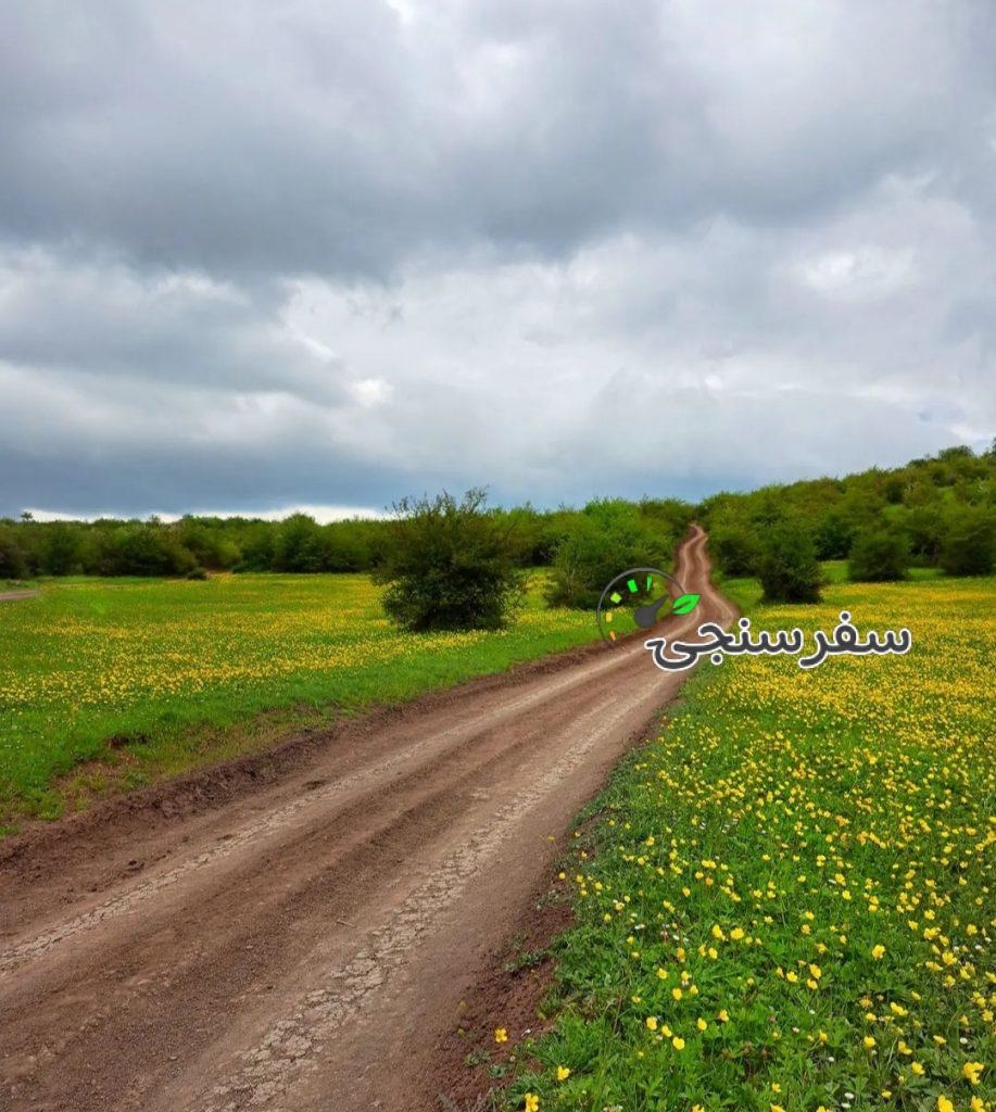 سفر به درفک